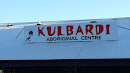 Kulbardi Aboriginal Centre