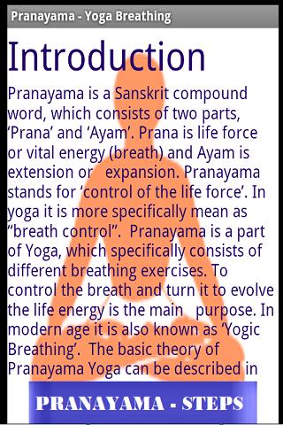 Pranayama - Yoga Breathing