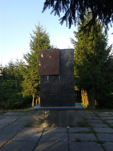 Памятник Постамент