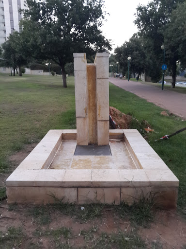 Gimel Ahimeir Fountain