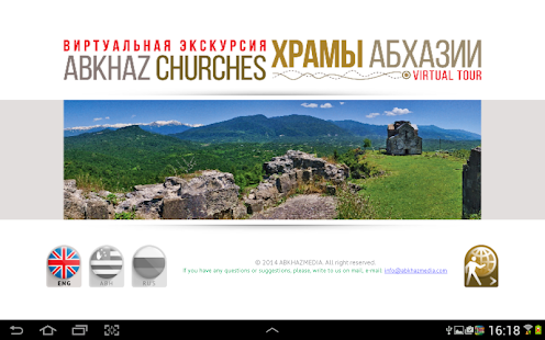 How to mod Abkhazia Temples lastet apk for android