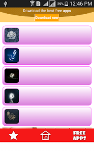 How to install محمد صلى الله عليه وسلم 1.0 unlimited apk for laptop