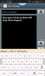 Download Aplikasi Oriya Static Keypad IME apk gratis untuk Android Download Aplikasi Oriya Static Keypad IME apk gratis untuk Android