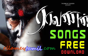 Raavanan Movie Mp3 Songs Download