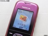 [nokia-2680-slide-08-157x117[6].jpg]
