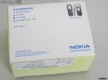 [nokia-2680-slide-031-157x117[3].jpg]