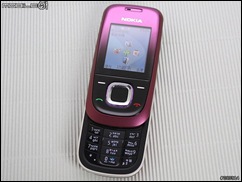 nokia-2680-slide-061
