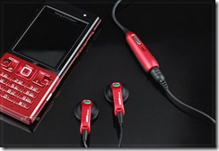 sonyericssont700-vs-samsungu800soul-13