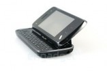 [nokia-n97-clone-01-157x104[4].jpg]
