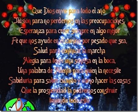 blogdeimagnenes.com gifs navidad (15) blogdeimagnenes.com gifs navidad (15)