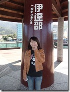 DSCF0863