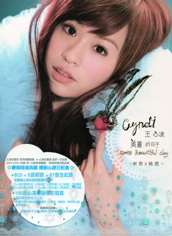 [cover[2].jpg]