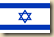 KLASMAN LAME PLI PWISAN NAN MOND LAN 660pxFlag_of_Israel.svg6