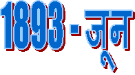[clip_image001[3].gif]