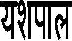[clip_image005[5].gif]