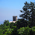 Watchtower