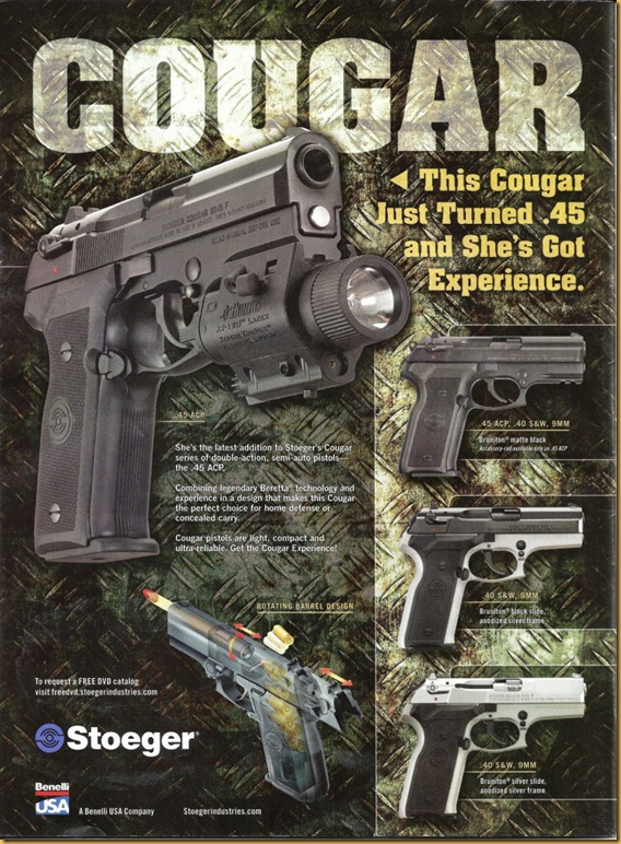 cougar0001
