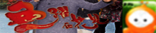 Watch 鱼跃在花见-粤语 (The Rippling Blossom - Cantonese) on PPS Watch 鱼跃在花见-粤语 (The Rippling Blossom - Cantonese) on PPS