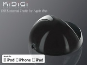base de carga y sincronización para iPad, iPhone y iPod