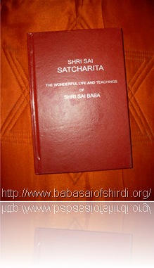 Sai_SatCharitra_English