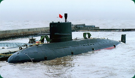 Yuan Class