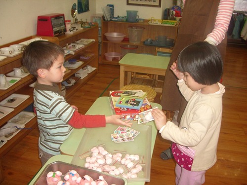 生日-迷人登三歲生日