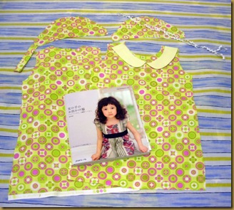 buttons2_861x768