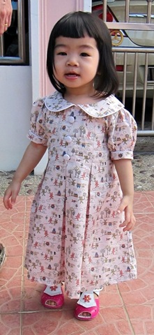 [IMG_0209resized[3].jpg]