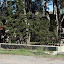 La Guia - Partida día 07/11/2009