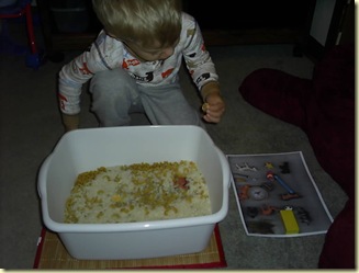 sensory tub1