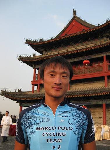 marco polo