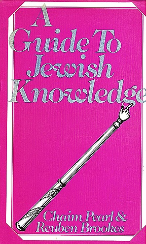 [A.Guide.To.Jewish.Knowledge11.jpg]