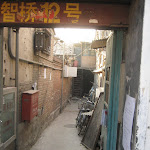 Beijing: The Full Story - Part 2