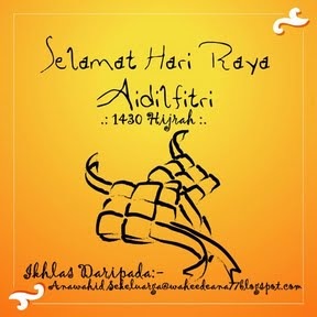 [kadraya2009-waheedeana[2].jpg]