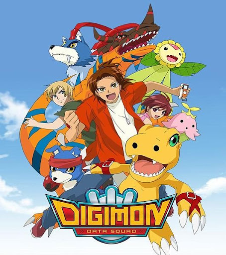 http://lh4.ggpht.com/_-ipo1LVaWr0/TTSxycpWQCI/AAAAAAAAAJM/M1nmtxdYShU/s512/Digimon%20Savers%20Capa.jpg