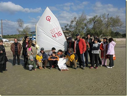 pita noa 005