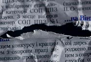 Фотокома - Антон Перезимник: Плохие новости
