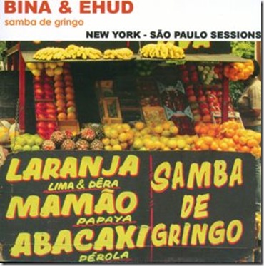 sambadegringojpg sambadegringojpg