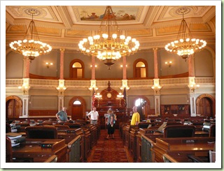 House of Rep chamber