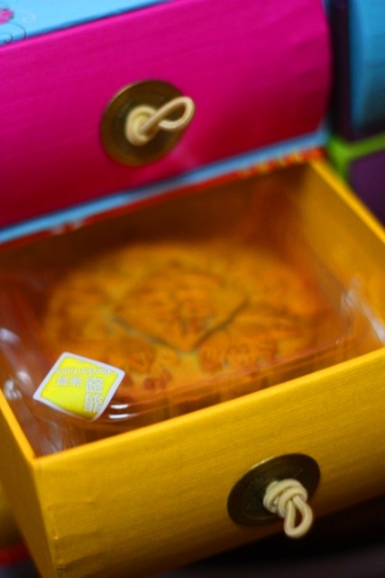 [mooncake (3)[31].jpg]