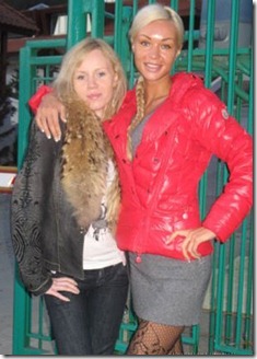 it's me and Katya it's me and Katya