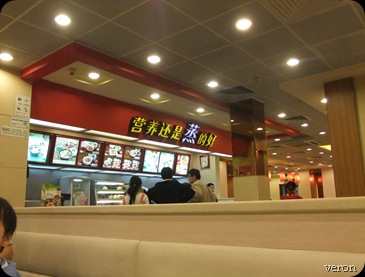 DSCF1305