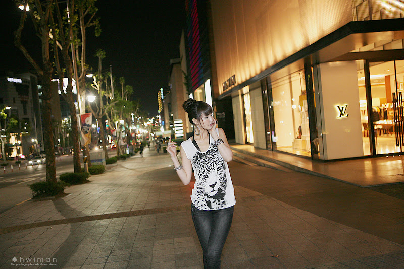 Kang Yui