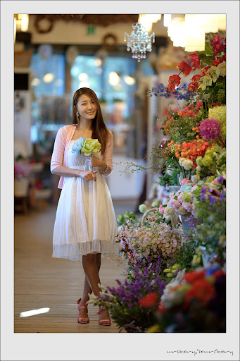 Bang Eun Young