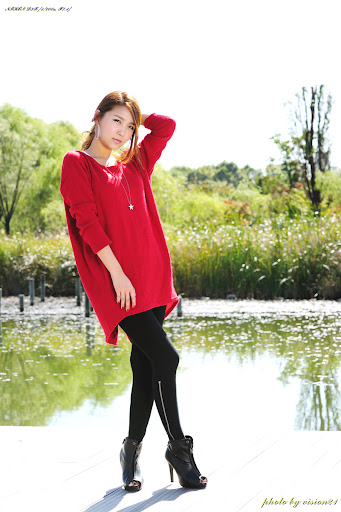 Bang Eun Young