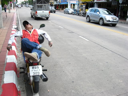 Паттайя. Пакет. 22.08-05.09