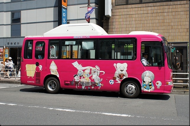 鬼太郎公車 (3)