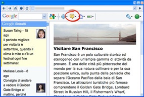 tb_sidewiki tb_sidewiki