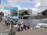Amsterdam Revisited photo 25
