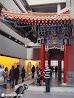 Royal Ontario Museum photo 17